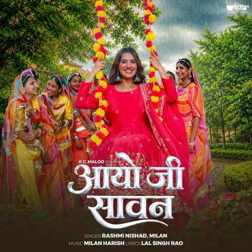 Aayo Ji Sawan