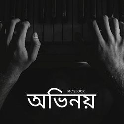 Abhinoy-IDgBCAAABUU