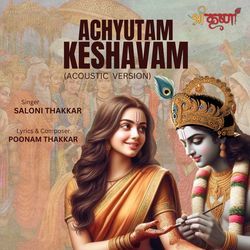 Achyutam Keshavam- Krishna Bhajan-EhAtYkBocmY