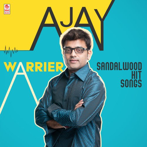 Ajay Warrier Sandalwood Hit Songs