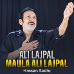 Ali Lajpal Maula Ali Lajpal