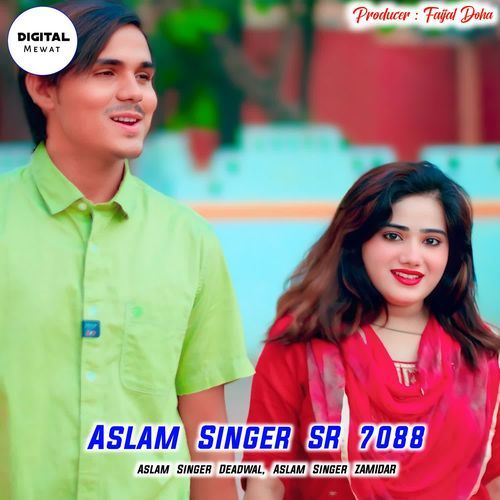 Aslam Singer SR 7088