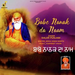 Babe Nanak Da Naam-HV1SXgdZZ0o