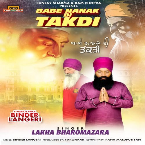 Babe Nanak Di Takdi (Original)