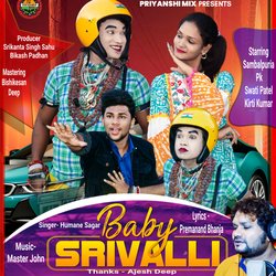 BABY SRIVALLI Original (Odia)-Hi5ZVgQBemo