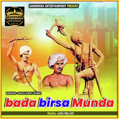 Bada Birsa Munda Songs Download Free Online Songs JioSaavn