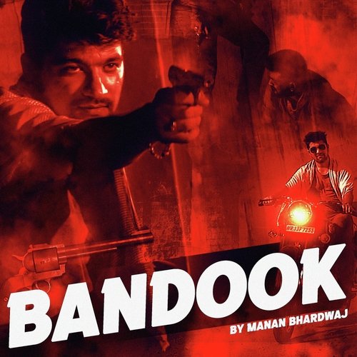 Bandook