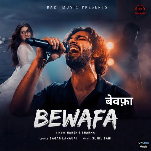 Bewafa