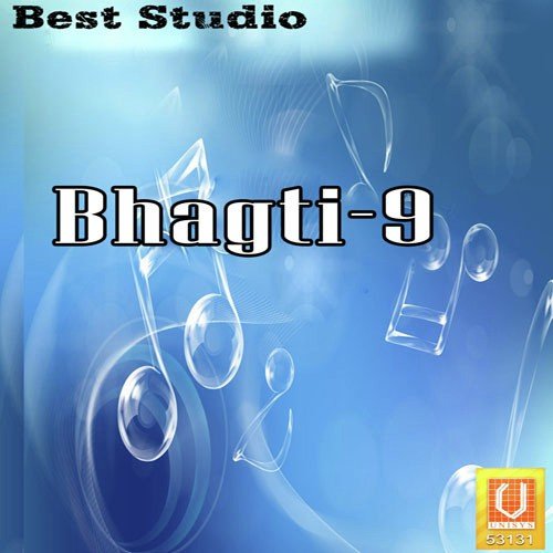 Bhagti - 9