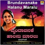 Brundavanake Halanu Maralu