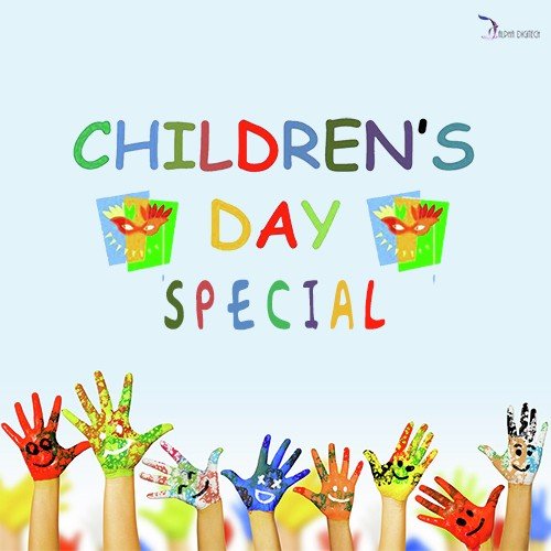 Children's Day Special
