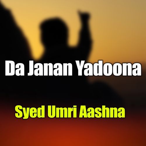 Da Janan Yadoona