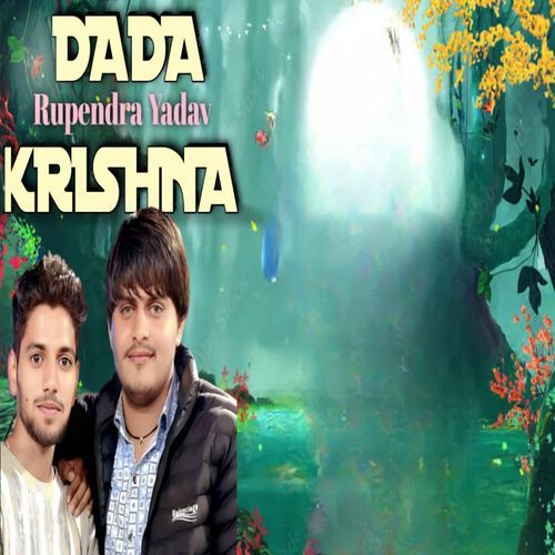 Dada krishna