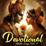 Aarti Shree Ram Ji Ki