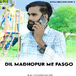 Dil Madhopur Me Fasgo-HhsdRT9TQAs