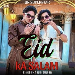 Eid Ka Salam-PhwJXUJBZ2Y