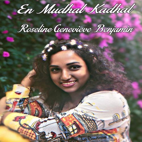 En Mudhal Kadhal