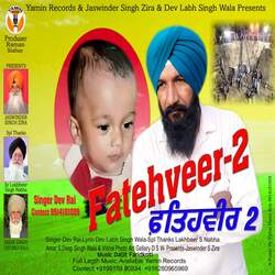 Fatehveer 2-I1gTYwBcZEE