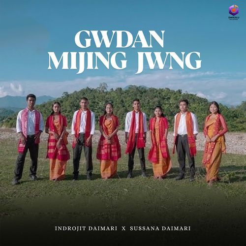 GWDAN MIJING JWNG