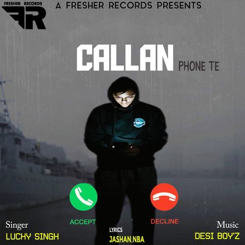 Gallan Phone Te