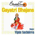 Mahima Aur Garima Ka artwork