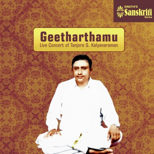 Geetharthamu (Live Concert)