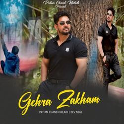 Gehra Zakham