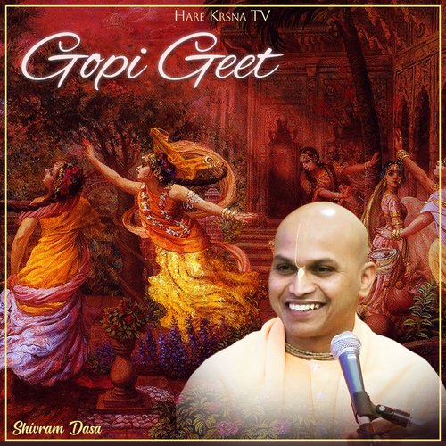 Gopi Geet