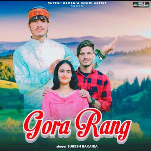 Gora Rang