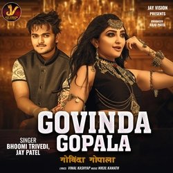 Govinda Gopala-Rw0aejwEeAo