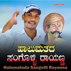 Halumatada Sangolli Rayanna-MxsoBjcGWVY