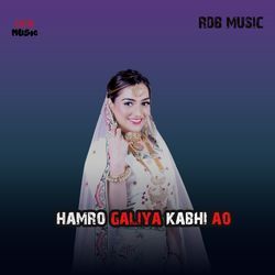 Hamro Galiya Kabhi Ao-Ml5ZfSZnfnI