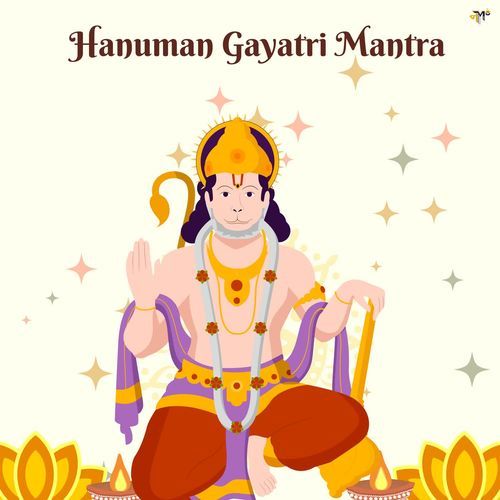 Hanuman Gayatri Mantra