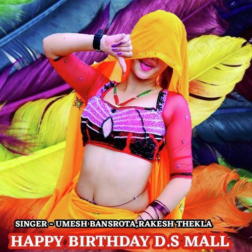 Happy Birthday D.S Mall