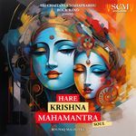 Hare Krishna Mahamantra (Soul)
