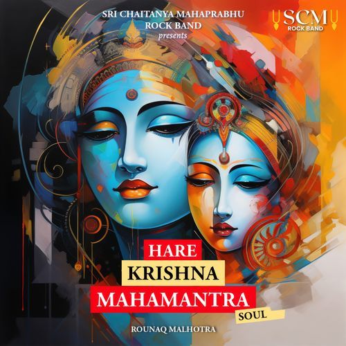 Hare Krishna Mahamantra (Soul)