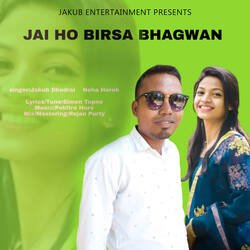 JAI HO BIRSA BHAGWAN-Ay1eATcdQwo