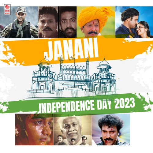 Janani Independence Day 2023