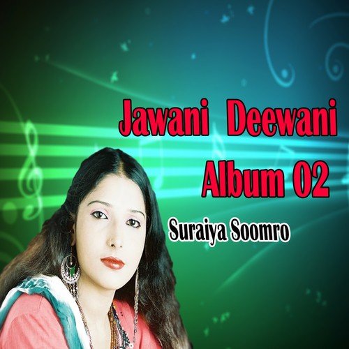 Jawani Deewani, Vol. 2