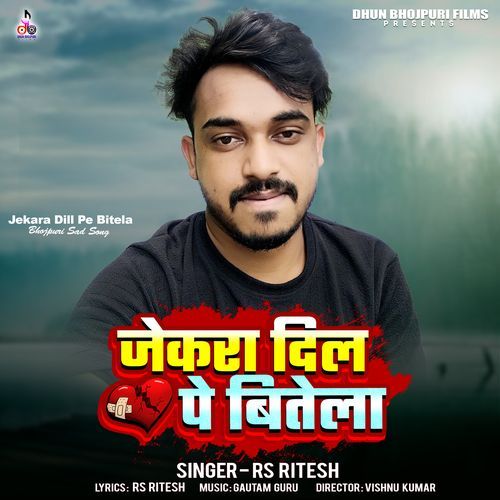 Jekara Dill Pe Bitela