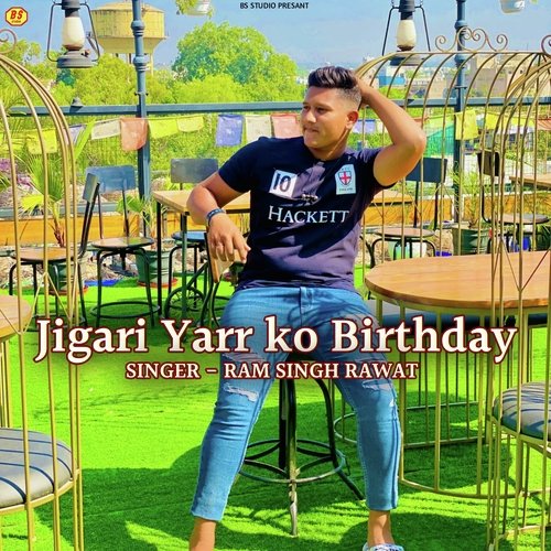 Jigari Yarr Ko Brithday