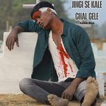 Jingi Se Kale Chal Gele