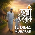 Jumma Mubarak