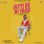 Jutti De Ni Yaad
