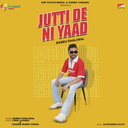 Jutti De Ni Yaad-OzwOXytifR4