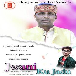 Jwani Ku Jadu-FVsTfkVheXk