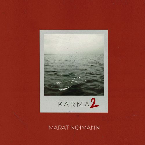 KARMA 2