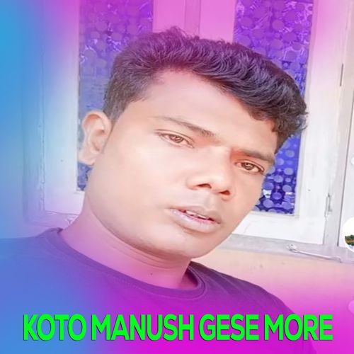 KOTO MANUSH GESE MORE