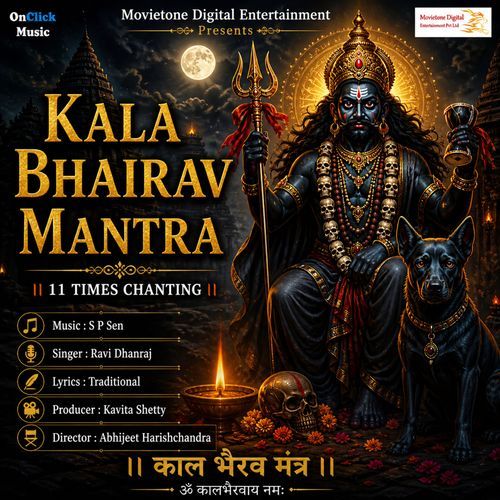 Kala Bhairav Mantra