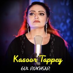 Kasoor Tappey-RAFZfDIIBn8